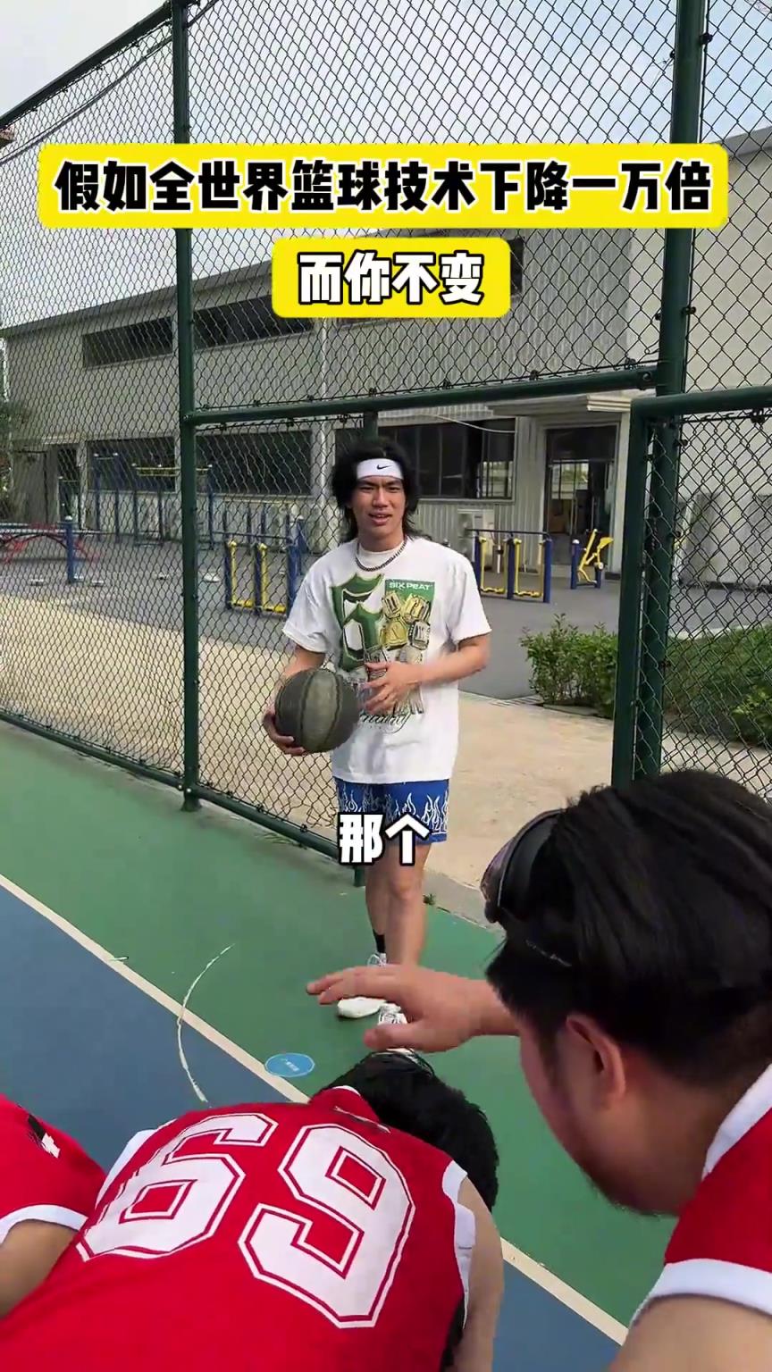 什么？！一覺(jué)睡醒發(fā)現(xiàn)我能打NBA？