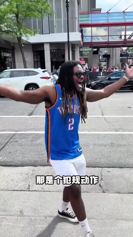 有點(diǎn)抽象！外國(guó)網(wǎng)友模仿SGA在場(chǎng)上的精彩表現(xiàn)