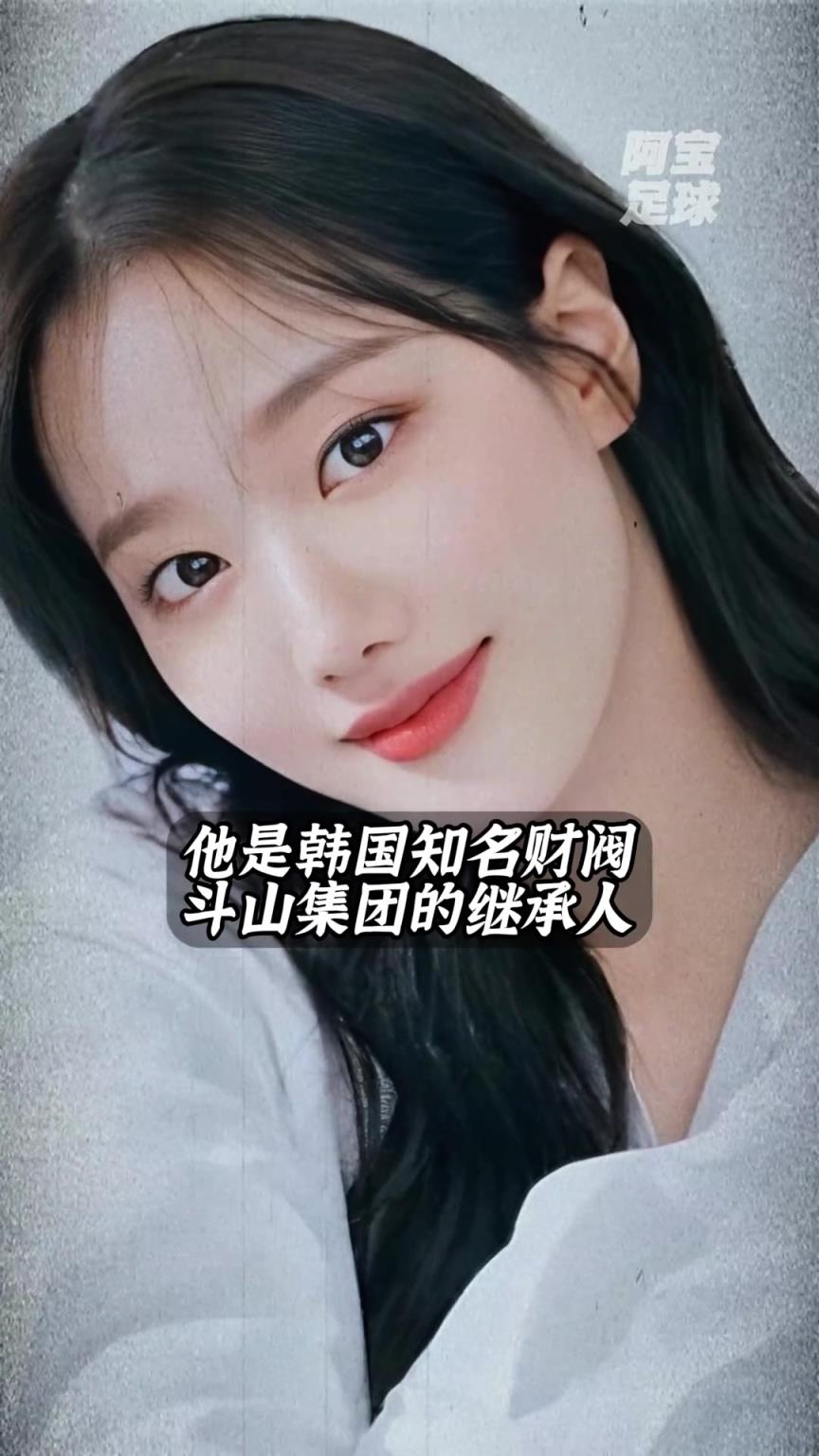 少走一輩子彎路！李剛?cè)逝驯黄?，竟是財閥千金