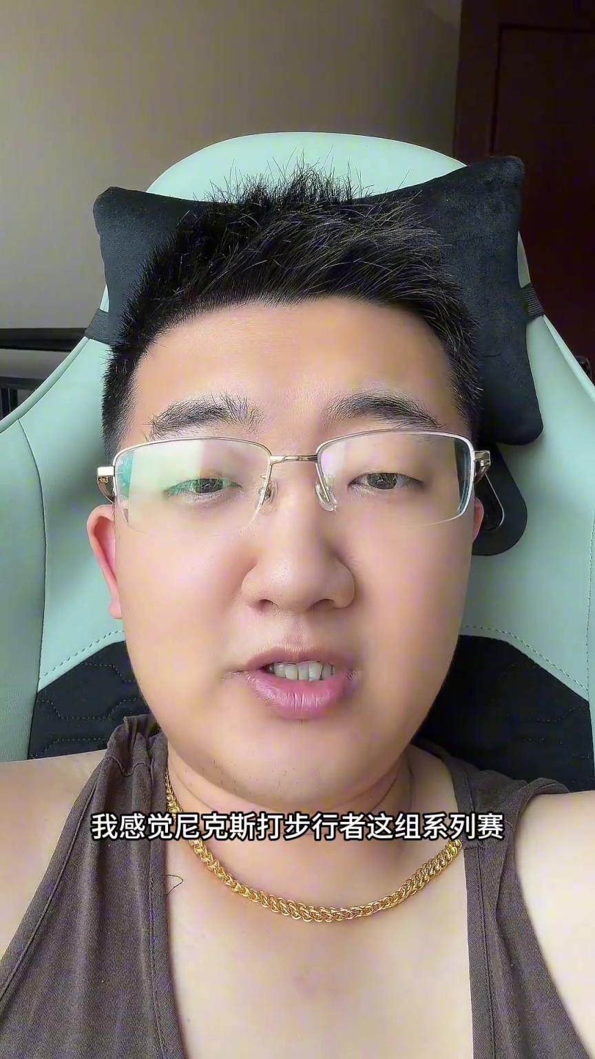 解說老鄭預(yù)測：尼克斯要翻盤步行者，哈利伯頓離超巨仍差點意思